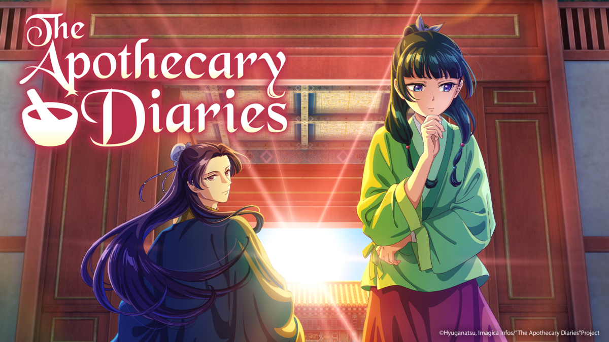 Anime Romance The Apothecary Diaries